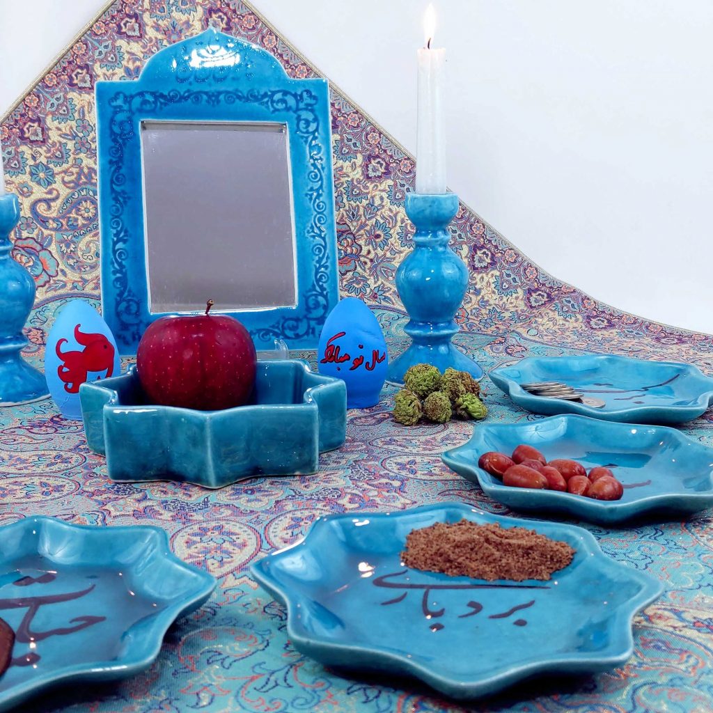 SYMBOLS HAFT SEEN SET