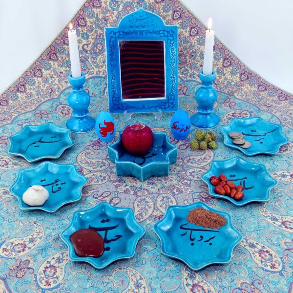Symbols Haft Seen Set
