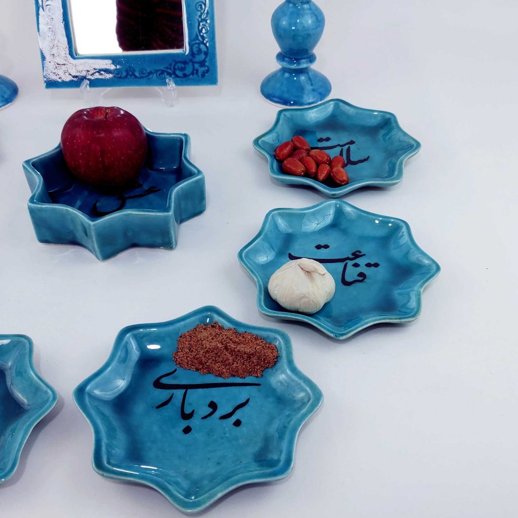 SYMBOLS HAFT SEEN SET