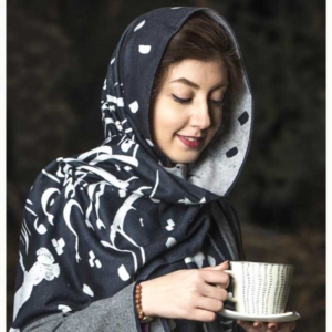 Saaghi Calligraphy Scarf