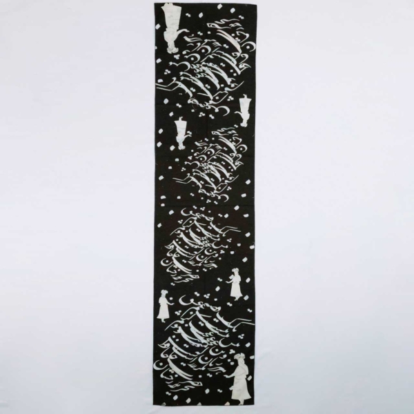 Saaghi Calligraphy Scarf