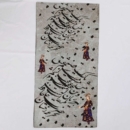 Saaghi Calligraphy Scarf