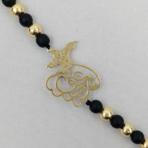 Sama Dance Necklace