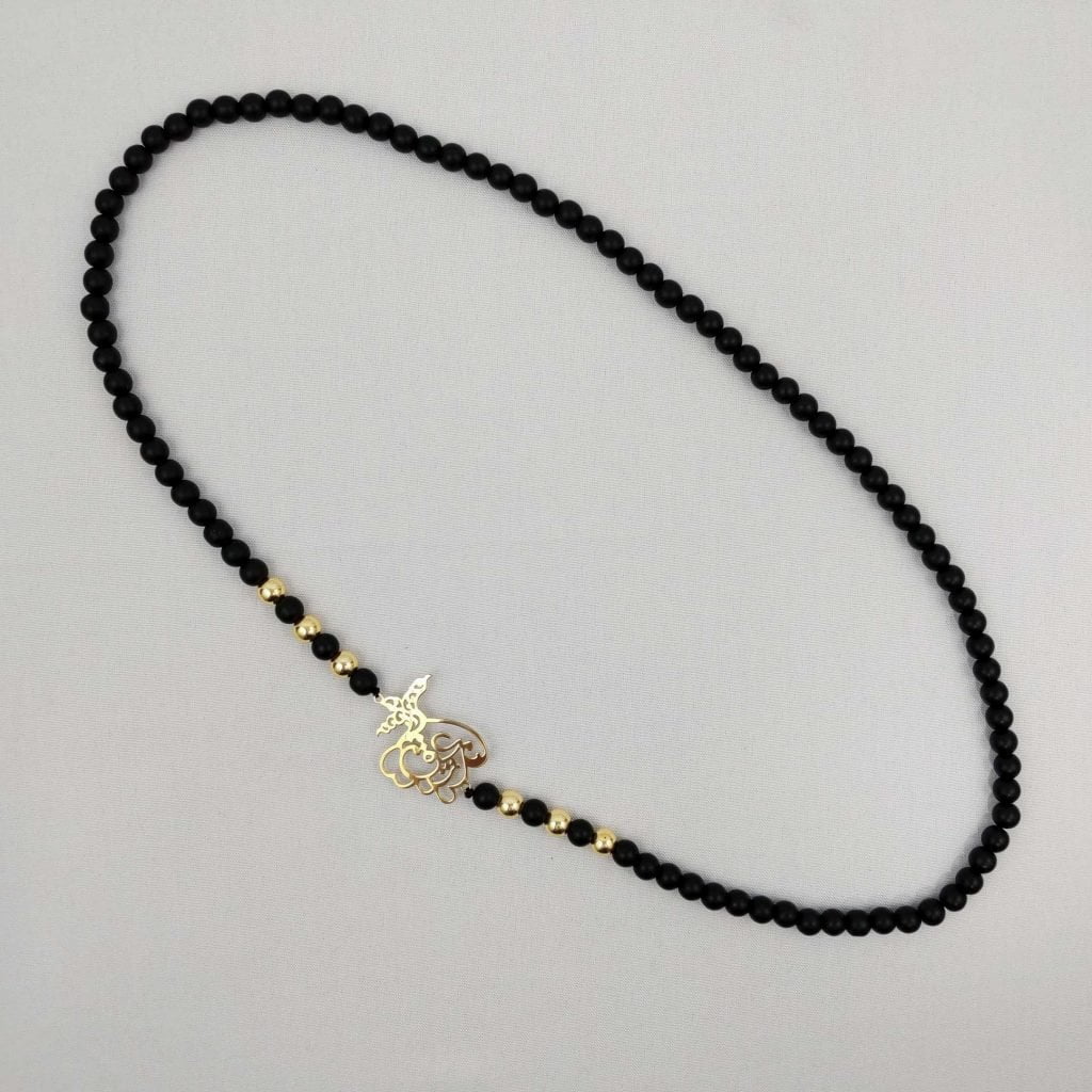 Sama Dance Necklace