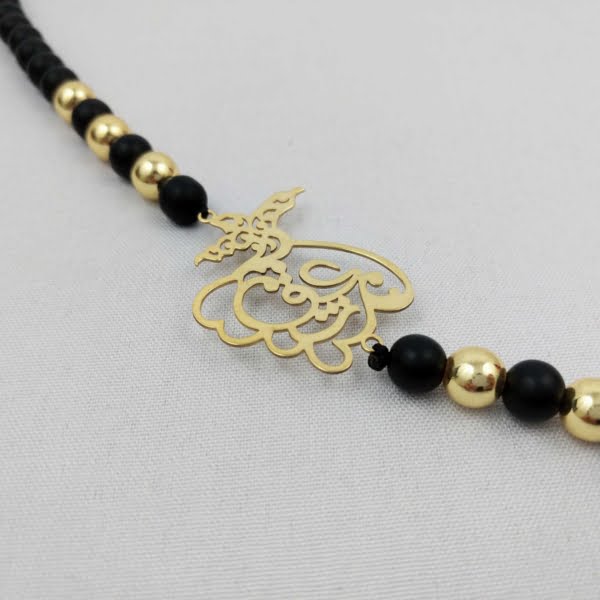 Sama Dance Necklace
