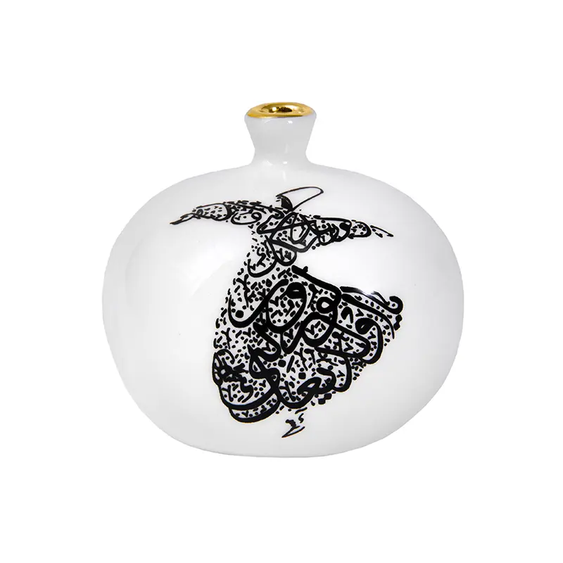 Sama Dance and Calligraphy Pomegranate