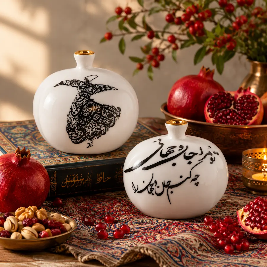 Sama Dance and Calligraphy Pomegranate