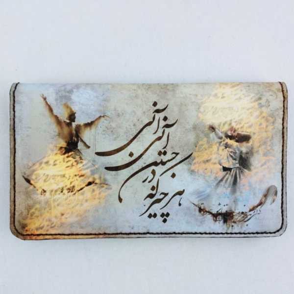 Samaa Dance Leather Wallet