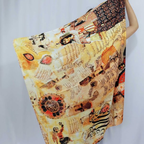 Scarf with Qajar Design and Calligraphy