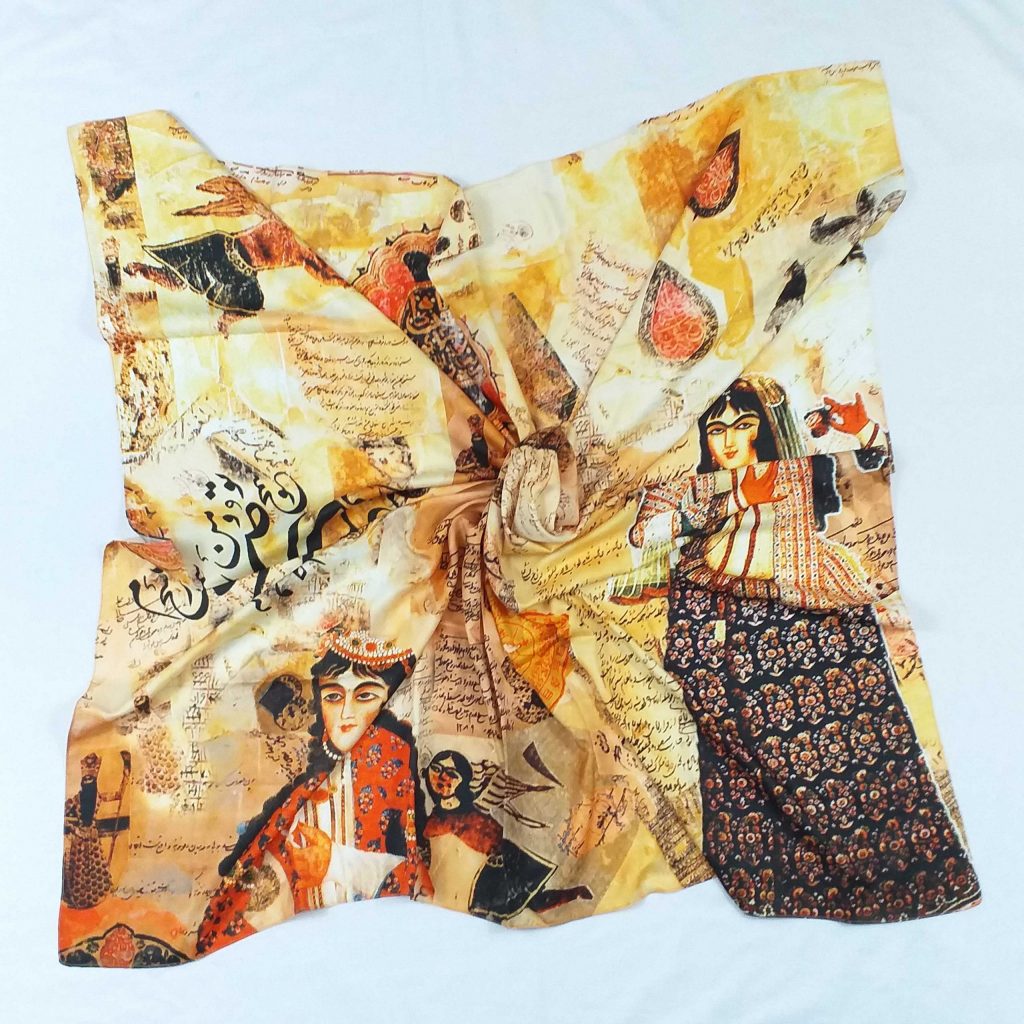 Scarf with Qajar Design and Calligraphy