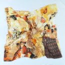 Scarf-with-Qajar-design-and-calligraphy-1-scaled-1.jpg