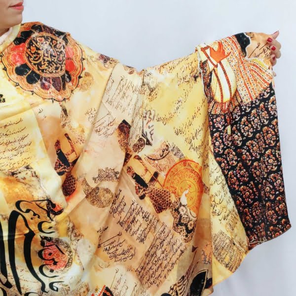 Scarf with Qajar Design and Calligraphy
