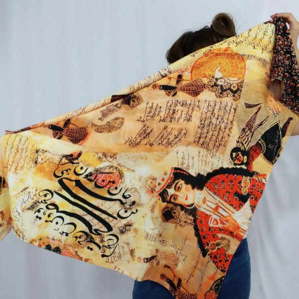 Scarf with Qajar design and calligraphy