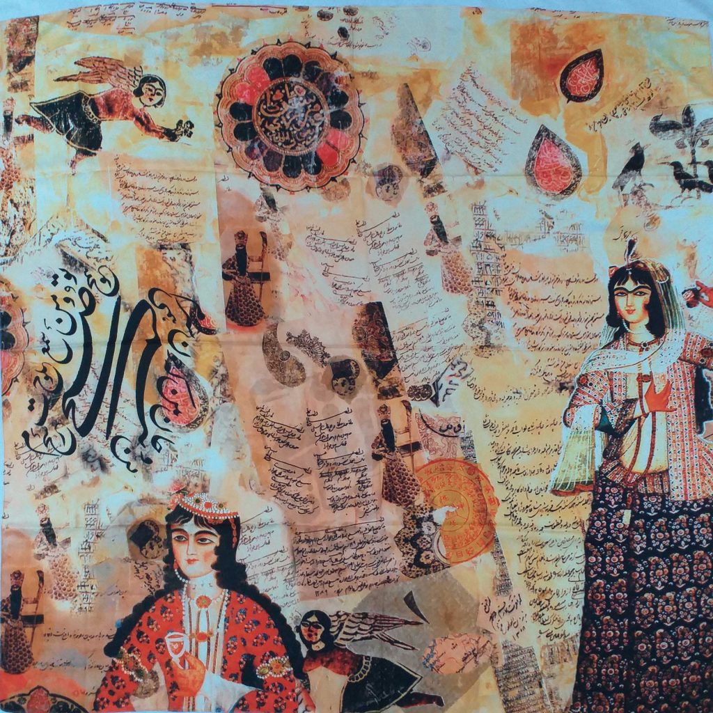 Scarf with Qajar Design and Calligraphy detail