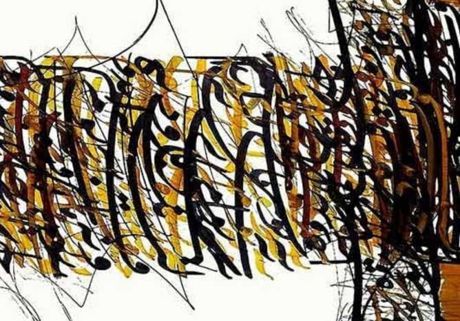 The Art of Calligraphy Scarf