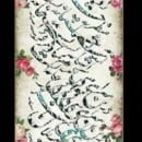 Scarf with rose design and calligraphy