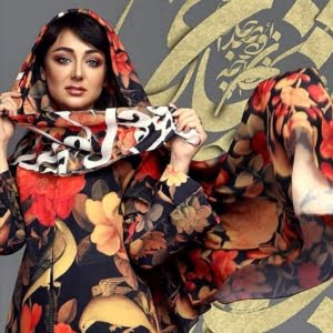 Flower and bird scarf-Persis Collection