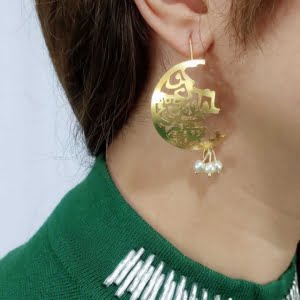 Silver Crescent Earrings