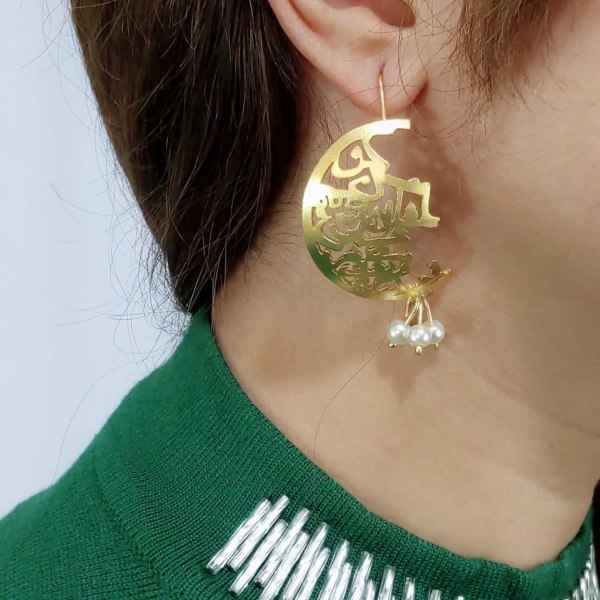 Silver Crescent Earrings