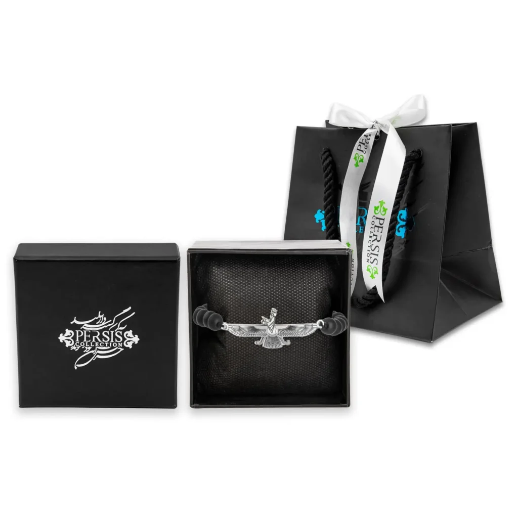 Silver Farvahar Black Amethyst Bracelet - 925 Silver