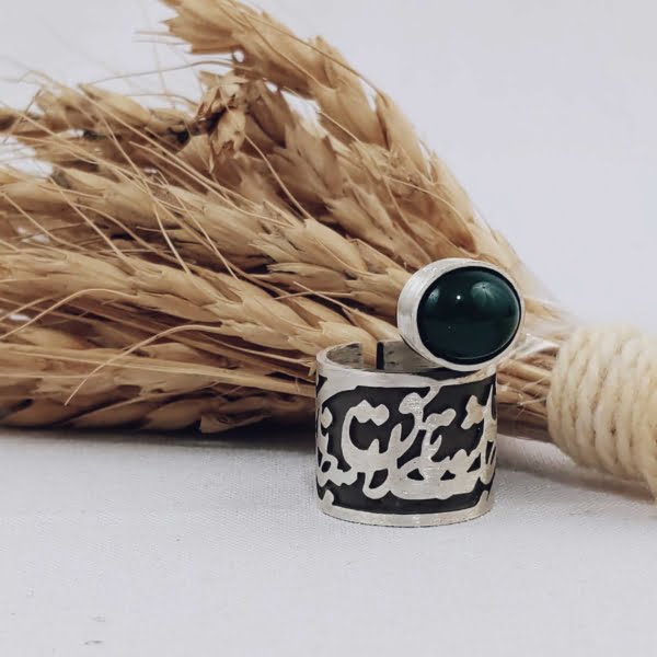 Silver Ring With Green Agate