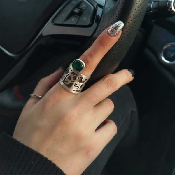Green Agate Rumi Ring