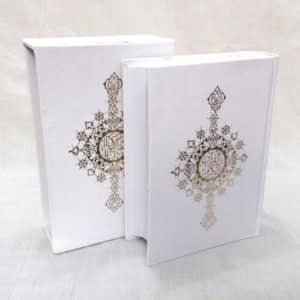 Small quran in Persian and Arabic-Persis Collection-1