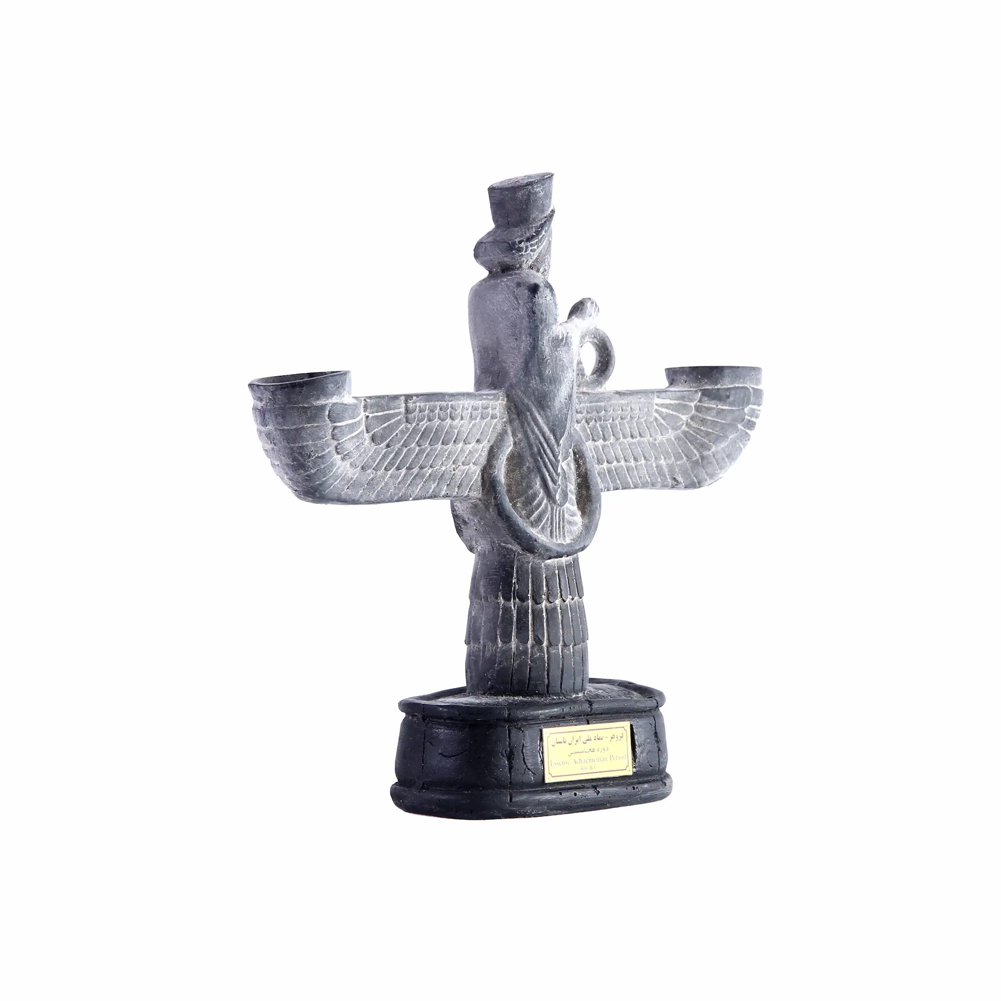 Stone Farvahar Candle Holder