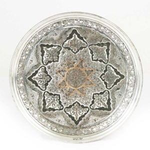 Sun Flower GHALAM ZANI PLATE