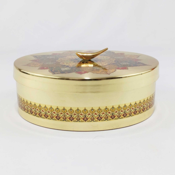 Tazhib Candy Dish