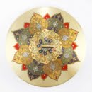 TAZHIB CANDY DISH