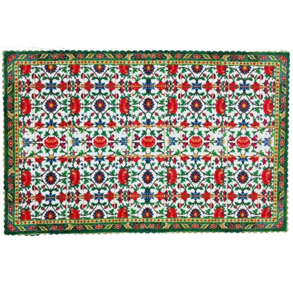 The Arg Rectangle Tablecloth 1 x 1.5m
