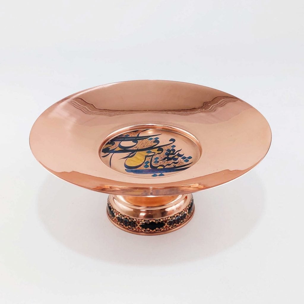 TURQUOISE TAZHIB HAFT SEEN SET