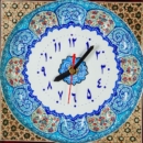 Tazhib Khatam Clock - 33 cm