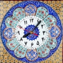 Tazhib Khatam Clock - 38cm Turquoise