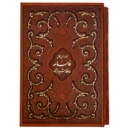 The Divan Of Hafiz And Reading