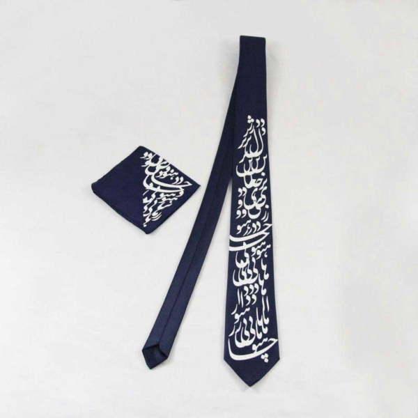 Black Tie with calligraphic design