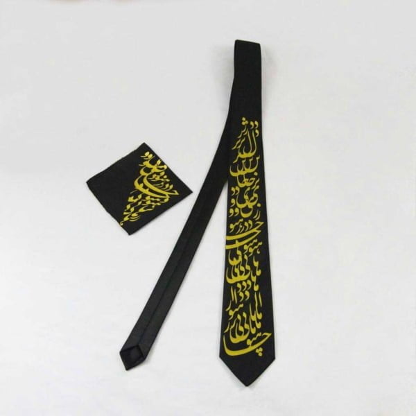 White Tie with Calligraphic Design