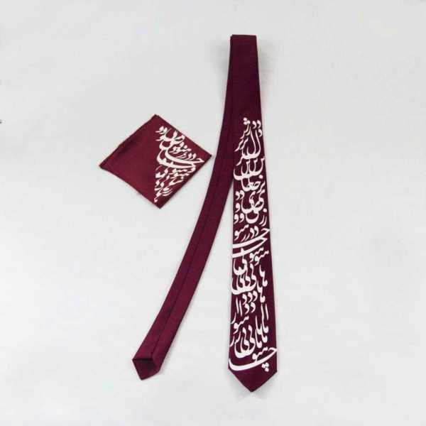 White Tie with Calligraphic Design
