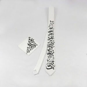 Tie with calligraphic design