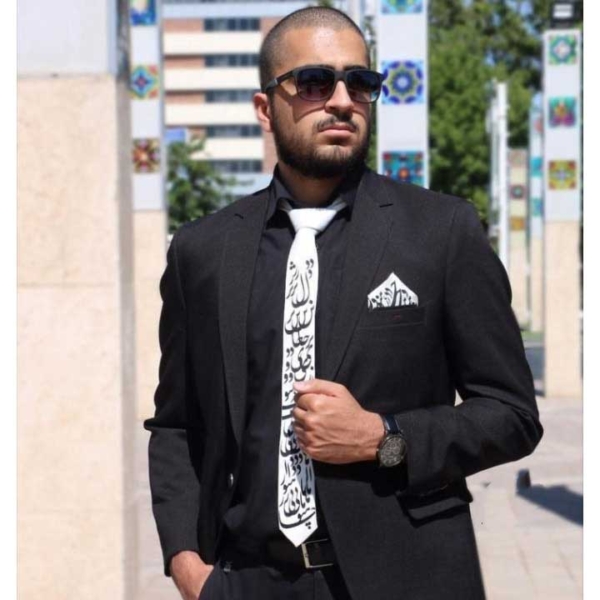 White Tie with Calligraphic Design