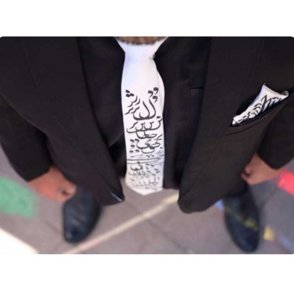 Black Tie with calligraphic design