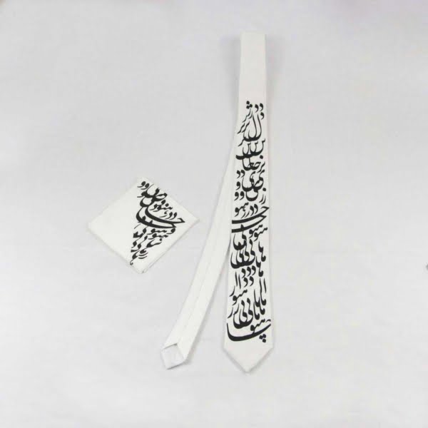 White Tie with Calligraphic Design
