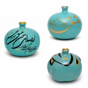 Turquoise Pomegranate