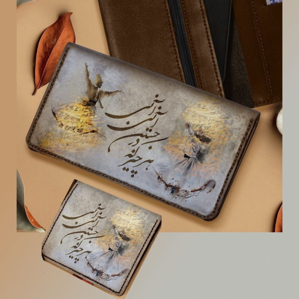 Samaa Dance leather wallet with intricate cultural design