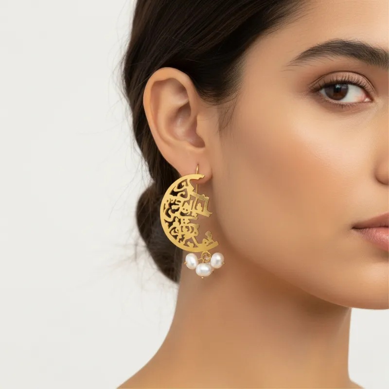 Silver Crescent Earrings