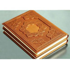 Vaziri Diary-Persis Collection