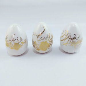WHITE CALLIGRAPHY NOWRUZ EGGS