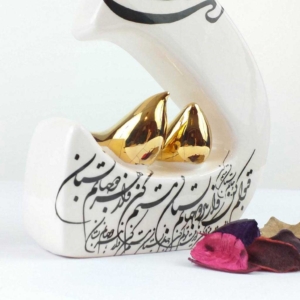 WHITE CERAMIC LETTER D
