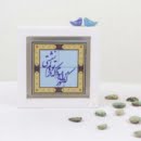 Wall frame with Persian poems